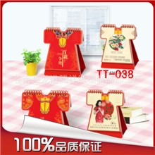 专业厂家直销2014年异性单月十三张铜版纸台历（配礼盒）