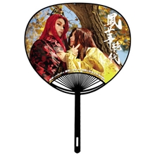 批发团扇塑料团扇定制广告团扇厂家直供定制批发1000把起订