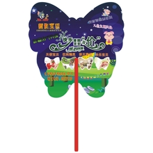 【广告扇批发】PP筷子柄广告扇塑料广告扇龙冠品牌