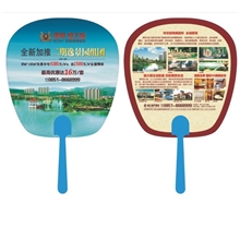 【厂家制作】广告扇工厂|培训广告扇|中山广告扇广告扇厂家