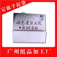 广州手提纸袋定做专业生产纸质手提袋各种精美袋子