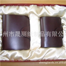 钱包礼品盒订制钱包纸盒定做高档硬纸钱包盒广州纸盒厂家