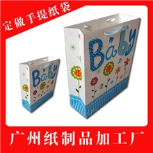 广州印刷厂定做手挽袋纸质手提袋手提纸袋服装袋物美价廉