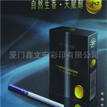 供应优质宣传海报