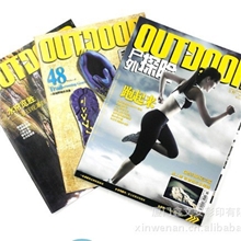 批发订购胶装书，公司画册印刷，产品目录册，杂志设计印刷