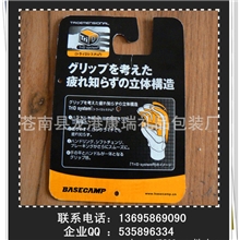 温州厂家定做韩式男女内衣吊牌服装吊牌童装吊牌纸卡吊牌