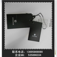 厂家定做UV烫金牛仔裤吊牌服装吊牌纸卡吊牌文胸吊牌