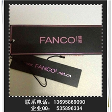 温州厂家定做700克白卡烫金FANCO服装吊牌牛仔裤吊牌合格证吊牌