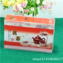 PVC盒厂家定做透明包装盒PVC盒热收缩PVC盒加工PVC盒茶叶盒