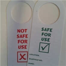 定制PVC门牌PVC吊牌PET吊牌广告扇不干胶广告扇PP广告扇子