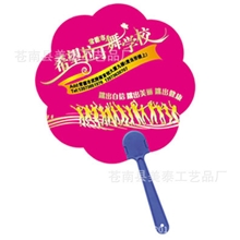 夏季热销精美塑料扇子，广告促销礼品扇子大量生产批发扇子00