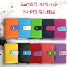 新爆款月销量00万促销礼品时尚信用卡包银行卡包00