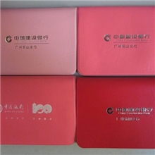 银行卡包存折包12卡套位加6存折位加6张银行卡。