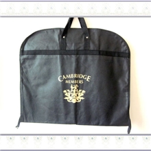 无纺布厂家定制覆膜无纺布袋无纺布袋服装袋西服袋