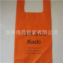 供应50-150克无纺布袋，背心袋，超声波袋