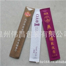 供应一次次纸质筷子套纸质筷套广告筷子套（欢迎来电咨询）