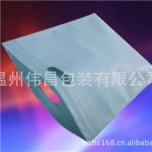 无纺布袋批发无纺布袋无纺布袋厂家超声波无纺布袋冲孔环保袋