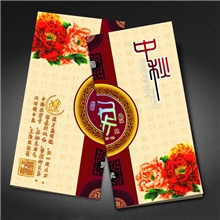 对折贺卡定制定做印刷贺卡彩金贺卡中秋贺卡节日贺卡定做
