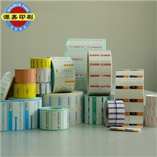 彩色高难度贴纸四色不干胶贴纸卷筒贴纸