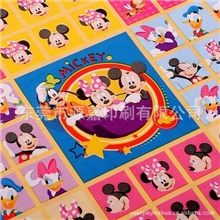 深圳厂家供应标签纸贴纸不干胶标签纸贴纸免费打样质量保证