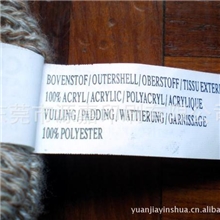 厂家直销各类不干胶布标不干胶贴纸白色布标