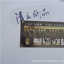 彩色信封定制信封厂家直销牛皮信封