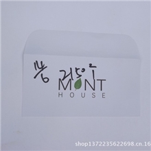 厂家直销西式中式档案袋外文LOGO定制西式信封