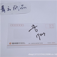 厂家直销西式中式档案袋开窗信封