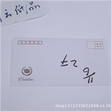 厂家直销西式中式档案袋定制信封