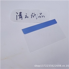 专业定制中式西式信封信纸质优价廉【按需求定制】