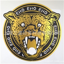 供应印刷品，纸类印刷，塑料印刷，广告扇，纸类印刷，印刷厂