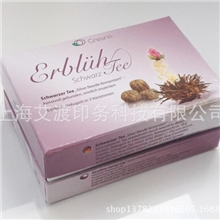 供应印刷品，纸类印刷，塑料印刷，印刷包装盒，包装印刷，印刷厂