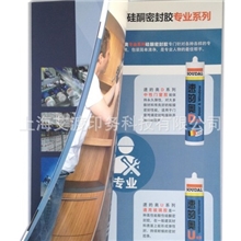 供应印刷品，纸类印刷，塑料印刷，宣传册印刷，画册印刷，印刷厂