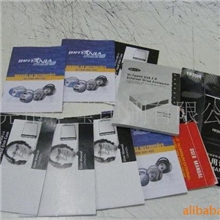 【专业厂家】彩色说明书单色说明书印刷小单张说明书折页