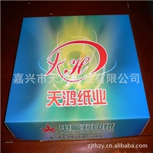 专业供应a5打印纸70克A5打印纸