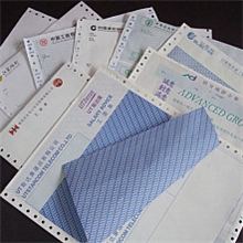 供应密码信封(图)薪资单印刷|保密信封|员工保密薪资袋薪资单