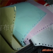 打印纸，电脑打印纸，五联工厂直供