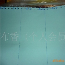 打印纸，五联电脑打印纸，厂家折扣直销各种规格（彩色，等分）