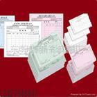 厂家直销、定做、送货单、收据、采购单、进仓单