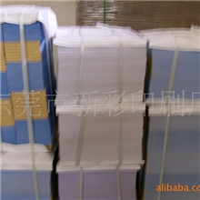 专业印刷彩色说明书，彩色贴纸，不干胶标签，彩盒，彩卡纸品加工