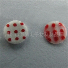 遇水变红防伪不干胶标签遇水变色标签贴纸