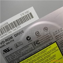 消银龙不干胶标签印刷