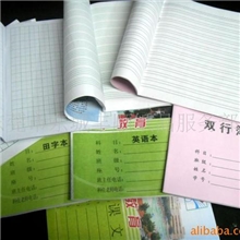 东莞印刷厂家供应：产品说明书印刷、单据印刷、定制收据