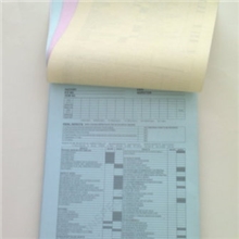 东莞印刷厂家供应：表格印刷销售单、定制单据、生产表格