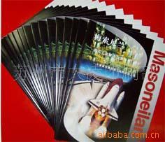 供应苏州彩页,说明书，画册，图册，样本印刷加工