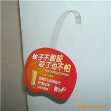 苏州跳跳卡印刷