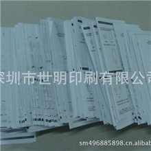 产品说明书印刷表格印刷包装袋印刷画册【直接厂家优质服务】