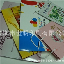 深圳包装厂家包装盒纸袋彩盒