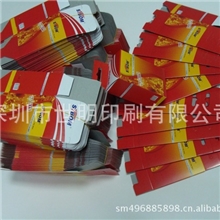 加工生产加工色彩包装盒、纸袋包装盒、手提袋