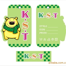 卡纸挂牌吊卡标签商标贴纸首选彩辉印刷